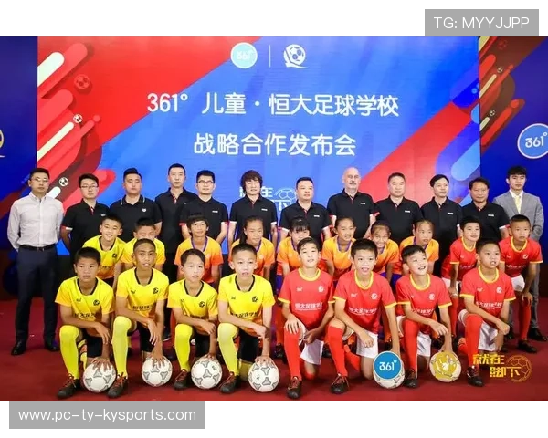 中国青少年足球“领跑者”项目全面启动，推动行业创新发展，中国青少年足球队名单